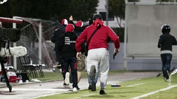 Σε εξέλιξη έρευνες της ΕΛΑΣ για την ταυτοποίηση των δραστών στα επεισόδια στον αγώνα νέων Ολυμπιακού – Μπάγερν