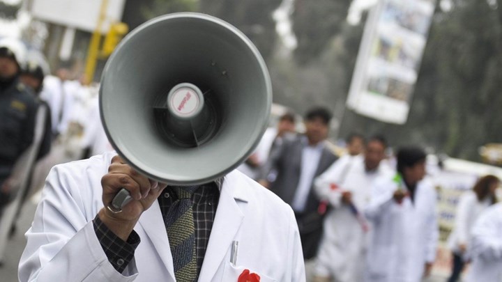 Απεργούν γιατροί και εργαζόμενοι στο σύστημα δημόσιας υγείας