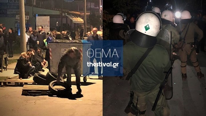 Ολονύχτιο θρίλερ στα Βρασνά – Τα μπλόκα των κατοίκων έδιωξαν τους πρόσφυγες της Σάμου – ΒΙΝΤΕΟ