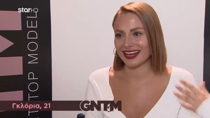 Η πρώτη ανάρτηση της Γκλόρια μετά την αποχώρησή της από το GNTM – ΦΩΤΟ