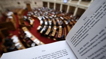 Αναπτυξιακό Νομοσχέδιο: Ενστάσεις αντισυνταγματικότητας από ΣΥΡΙΖΑ και ΚΙΝΑΛ – Αίτημα ονομαστικής από το ΚΚΕ