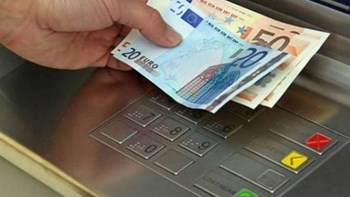 Συνάντηση Μητσοτάκη – τραπεζιτών σήμερα – Στην ατζέντα οι χρεώσεις στις συναλλαγές και το σχέδιο “Ηρακλής”