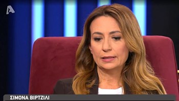 Συγκλονίζει η χήρα του Μανώλη Καντάρη: Μέσα σε 14 δευτερόλεπτα μία ζωή εξατμίστηκε – Έχω πολύ θυμό για τους δράστες