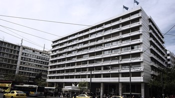 Λιγότεροι φόροι για παροχές σε είδος – Τι εξετάζει το υπουργείο Οικονομικών