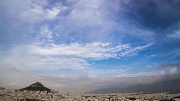 Αίθριος ο καιρός σήμερα – Πού θα ξεπεράσει τους 27 βαθμούς η θερμοκρασία