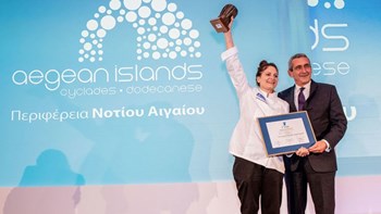 Μία Ροδίτισσα σεφ στην κορυφή της Ευρώπης – Με ποια δημιουργία της κέρδισε τον διαγωνισμό