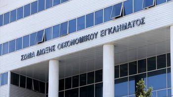 Κύκλωμα που πωλούσε “μαϊμού” επώνυμα παπούτσια μέσω του Facebook εξάρθρωσε το ΣΔΟΕ