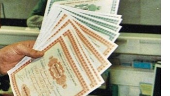 Νέο ιστορικό χαμηλό για τις αποδόσεις των ελληνικών ομολόγων