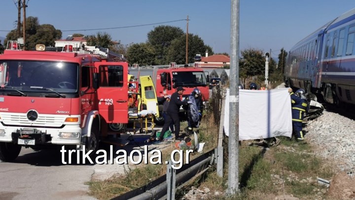 Μια νεκρή από τη σύγκρουση τρένου με αυτοκίνητο στα Τρίκαλα – Νέες εικόνες από το σημείο της τραγωδίας – ΒΙΝΤΕΟ