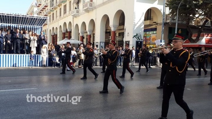 Φιλαρμονική έπαιξε το “Μακεδονία ξακουστή” στην παρέλαση της Θεσσαλονίκης