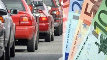 Επτά ερωτήσεις και απαντήσεις για τα τέλη κυκλοφορίας 2020 – Πότε θα αναρτηθούν στο Taxisnet