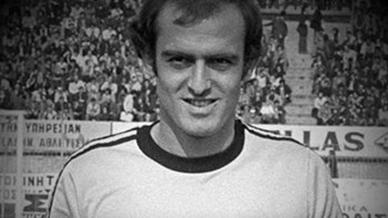 Πέθανε ο παλαίμαχος παίκτης της ΑΕΚ Τάσος Κωνσταντίνου