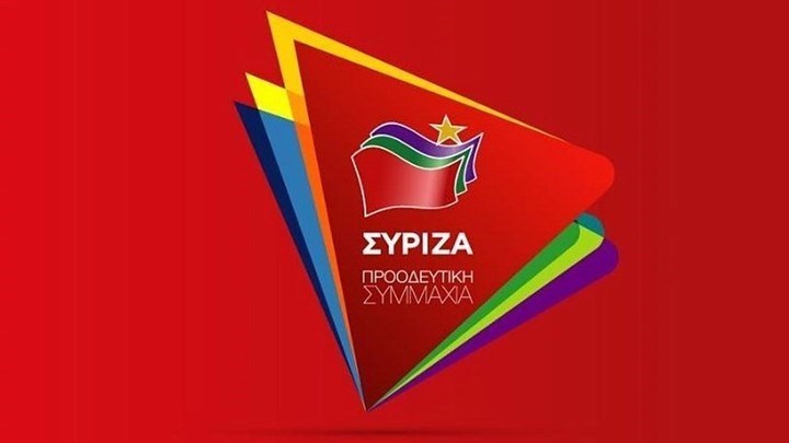 Το μήνυμα του ΣΥΡΙΖΑ για την επέτειο της 28ης Οκτωβρίου: Ημέρα τιμής, μνήμης και αναστοχασμού