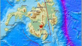 Φόβοι για ζημιές από τον ισχυρό σεισμό στις Φιλιππίνες