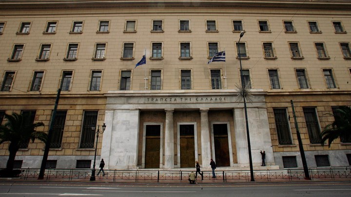 ΤτΕ: Μειώθηκαν οι καταθέσεις του ιδιωτικού τομέα τον Σεπτέμβριο – Αυξήθηκαν των νοικοκυριών