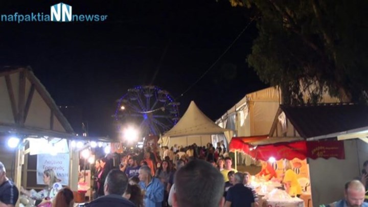 Νέο ατύχημα σε λούνα παρκ: Τραυματίστηκε στο κεφάλι τρίχρονο παιδί