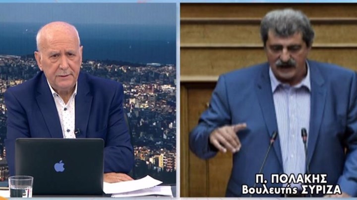 Πολάκης: Ας τολμήσουν να φέρουν τη φρουρά να μας απομακρύνει – ΒΙΝΤΕΟ