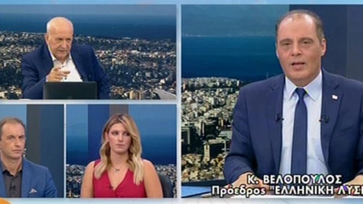 Βελόπουλος: Να έρθει η φρουρά να τους πετάξει έξω, να τελειώνει η ψευτομαγκιά – ΒΙΝΤΕΟ