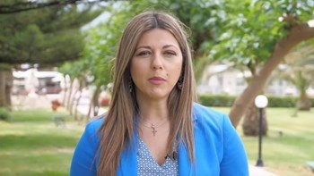 Ζαχαράκη για την παρέλαση στη Ν. Φιλαδέλφεια: Δεν είναι μαθητές των σχολείων της περιοχής