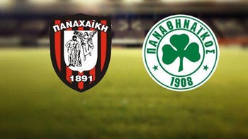 Κύπελλο Ελλάδας: Νίκη του Παναθηναϊκού στην Πάτρα επί της Παναχαϊκής