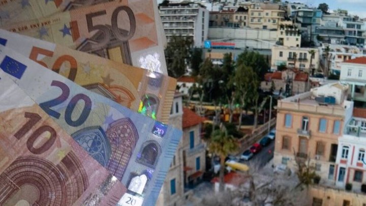 “Παράθυρο” νέας μείωσης του ΕΝΦΙΑ το 2020 και κατάργησης του συμπληρωματικού φόρου