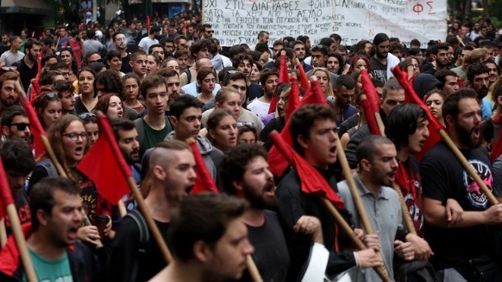 Ταλαιπωρία στο κέντρο Αθήνας – Ποιες συγκεντρώσεις έχουν προγραμματιστεί για σήμερα