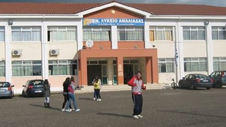 Τι λέει στο enikos.gr o διευθυντής της Δευτεροβάθμιας Εκπαίδευσης Ηλείας για το αιματηρό επεισόδιο σε λύκειο της Αμαλιάδας