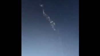 Θρίλερ με ισραηλινό μη επανδρωμένο αεροσκάφος – Καταρρίφθηκε αναφέρει τηλεοπτικός σταθμός του Λιβάνου, διαψεύδει το Ισραήλ – ΒΙΝΤΕΟ