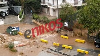Πλημμύρισαν δρόμοι στο Μαρούσι – 13 κλήσεις για άντληση υδάτων στα βόρεια προάστια – ΒΙΝΤΕΟ Αναγνώστη