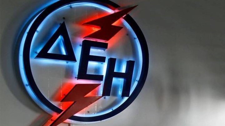 ΔΕΗ: Καταργείται η μονιμότητα για τους νεοεισερχόμενους – Προσέλκυση στελεχών από την αγορά