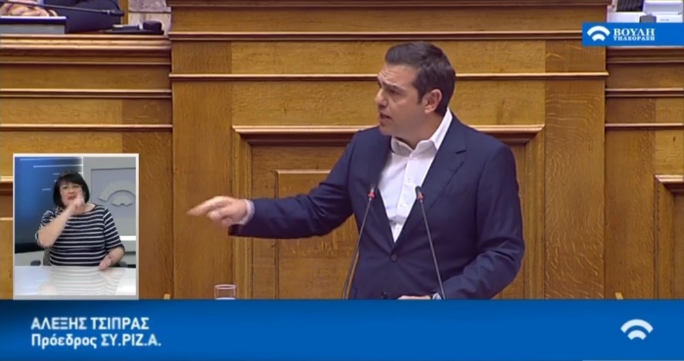 Τσίπρας: Με ακροδεξιές κουτοπονηριές δεν μπορεί κανείς να αντιμετωπίσει το προσφυγικό ζήτημα – ΤΩΡΑ