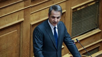 Μητσοτάκης: Η Ελλάδα αποκτά ένα δομημένο και λειτουργικό σύστημα ασύλου για τους πρόσφυγες – BINTEO
