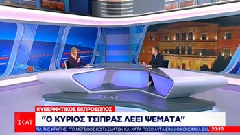 Πέτσας: Ο κ. Τσίπρας λέει ψέματα – Διαστρέβλωσε τις δηλώσεις μου – ΒΙΝΤΕΟ