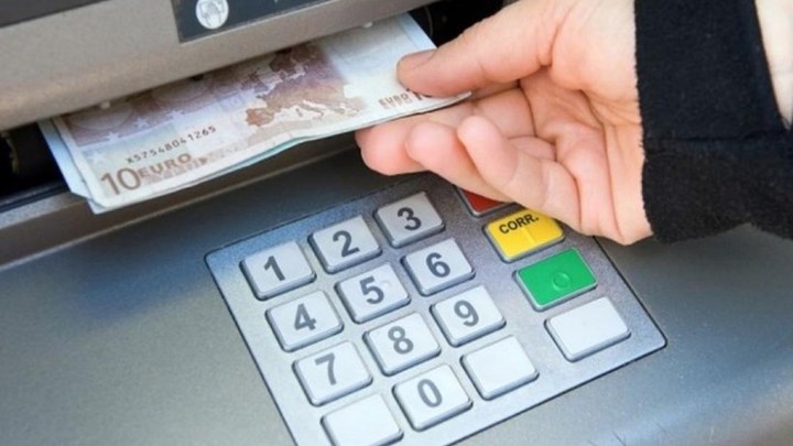 Διευκρινίσεις της ΔΙΑΣ για τις χρεώσεις της στα ΑΤΜ των τραπεζών