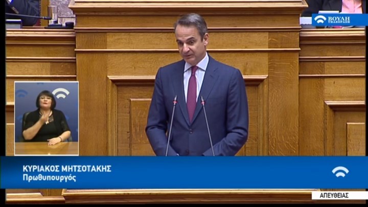 Μητσοτάκης: Υποκρισία και ανικανότητα της κυβέρνησης ΣΥΡΙΖΑ στη διαχείριση των απορριμμάτων
