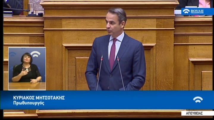 Μητσοτάκης: Αυτοί είναι οι πέντε άξονες του Εθνικού Σχεδίου Διαχείρισης Απορριμμάτων – ΒΙΝΤΕΟ