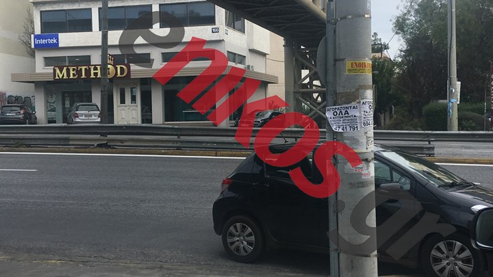 Εγκληματικό παρκάρισμα σε στροφή καρμανιόλα στην Κηφισίας – ΦΩΤΟ- ΒΙΝΤΕΟ αναγνώστη