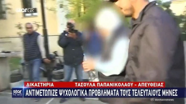 Μέγαρα: Πήγε και φίλησε το παιδί του πριν σκοτώσει τον κουνιάδο του -BINTEO