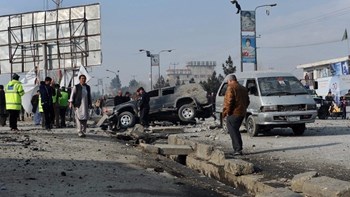 Τραγωδία στο Αφγανιστάν: Εννέα παιδιά σκοτώθηκαν όταν πάτησαν πάνω σε νάρκη που εξερράγη