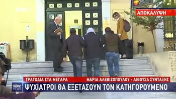 Νέα στοιχεία για το παρελθόν του δράστη του φονικού στα Μέγαρα – Το βίαιο περιστατικό προς συνάδελφό του – ΒΙΝΤΕΟ