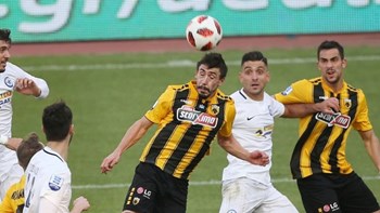 ΑΕΚ – Ατρόμητος 0-1 (20′)