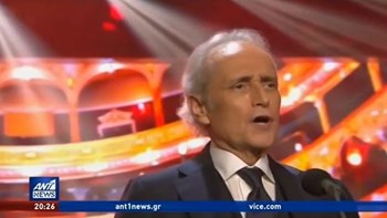 Αποκλειστικό ΑΝΤ1: Η εξομολόγηση του Χοσέ Καρέρας για το πρόβλημα υγείας που αντιμετωπίζει – ΒΙΝΤΕΟ