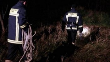 Συναγερμός στην Εύβοια – Αγνοούνται δύο γυναίκες που βγήκαν να μαζέψουν μανιτάρια σε βουνό