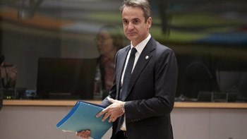 Μητσοτάκης: Μια νέα εποχή ανατέλλει για την Ελλάδα – Επενδυτικό κάλεσμα σε Κινέζους επιχειρηματίες