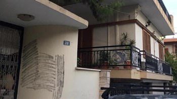 Νέες αποκαλύψεις για τον δράστη του φονικού στα Μέγαρα – Η απώλεια της μητέρας του και οι επισκέψεις του σε μονή – ΒΙΝΤΕΟ