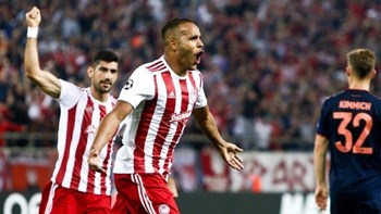 H αποστολή του Ολυμπιακού για το ματς με την Μπάγερν