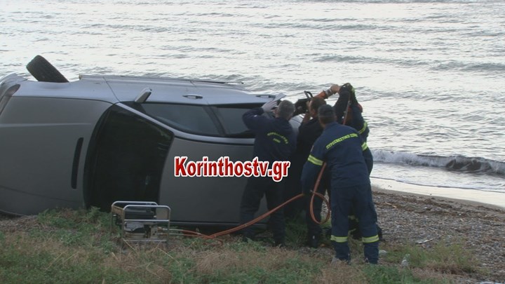 Θανατηφόρο τροχαίο στην Παλαιά Εθνική οδό Κορίνθου-Πατρών – ΦΩΤΟ