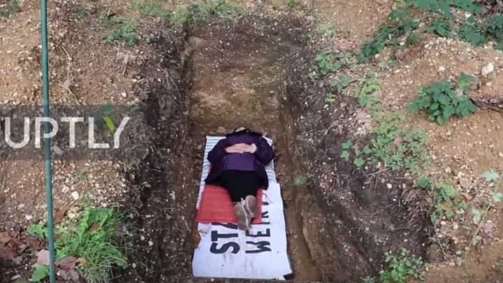 Πανεπιστήμιο στην Ολλανδία “προσφέρει” τάφο στους φοιτητές του – ΒΙΝΤΕΟ