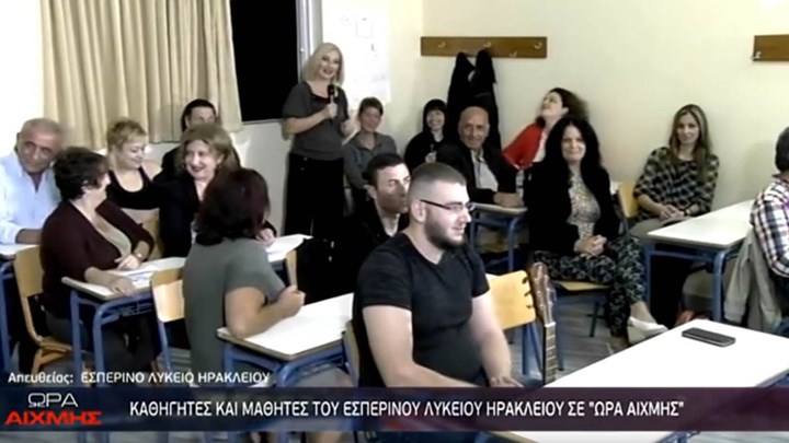 Συγκλονιστικοί μαθητές από 17 έως 70 ετών και οι σπουδαίες ιστορίες τους – ΒΙΝΤΕΟ