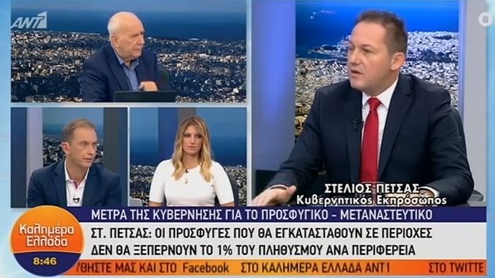 Πέτσας για το μπάρμπεκιου έξω από το ΚΥΤ Διαβατών: Άστοχο οτιδήποτε ρίχνει λάδι στη φωτιά – ΒΙΝΤΕΟ